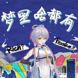 小🐤🐤戳进🍑无遮挡cos
