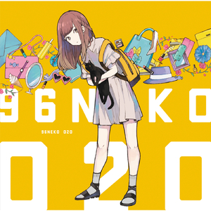 小🐤🐤戳进🍑无遮挡cos
