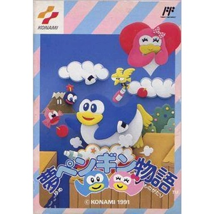 小🐤🐤戳进🍑无遮挡cos
