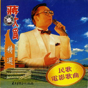 小🐤🐤戳进🍑无遮挡cos
