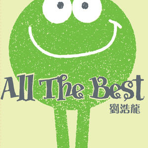 小🐤🐤戳进🍑无遮挡cos
