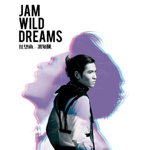 小🐤🐤戳进🍑无遮挡cos
