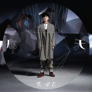 小🐤🐤戳进🍑无遮挡cos
