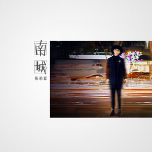 小🐤🐤戳进🍑无遮挡cos
