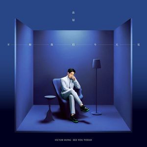 小🐤🐤戳进🍑无遮挡cos
