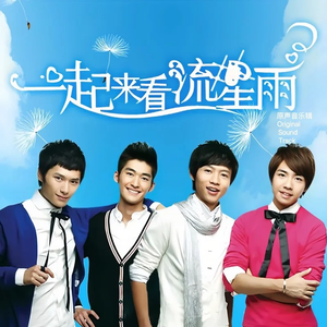 小🐤🐤戳进🍑无遮挡cos
