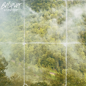 小🐤🐤戳进🍑无遮挡cos
