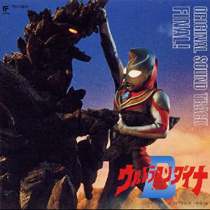 小🐤🐤戳进🍑无遮挡cos
