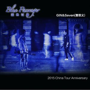 小🐤🐤戳进🍑无遮挡cos
