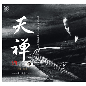 小🐤🐤戳进🍑无遮挡cos
