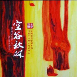 小🐤🐤戳进🍑无遮挡cos
